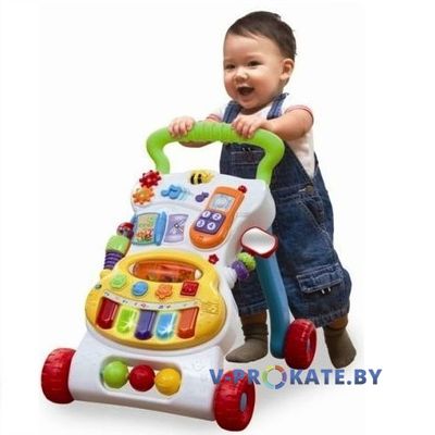 Ходилка Smiki