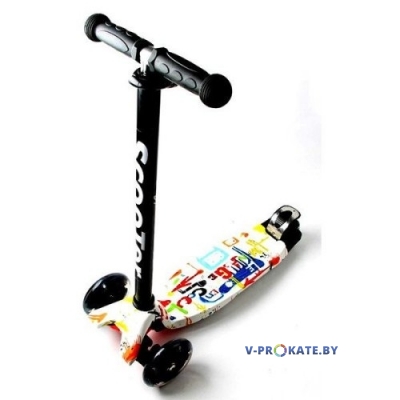 Самокат Scooter Maxi Print