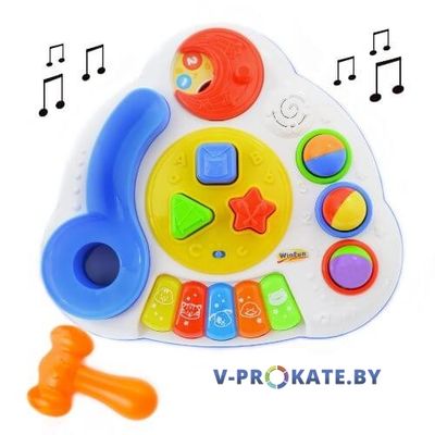 Столик Winfun