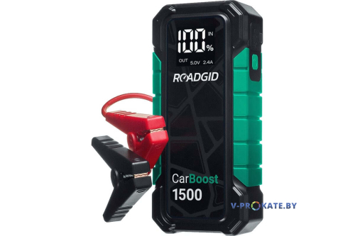 Пуско-зарядное устройство Roadgid CarBoost 1500