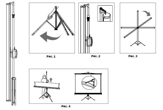 screen digis kontur c guid
